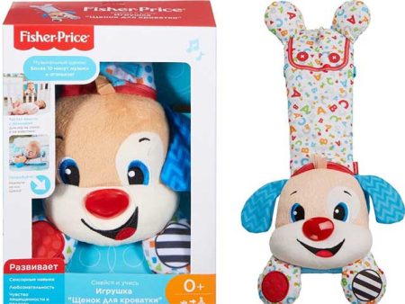 Fisher price tummy puppy ftf67 Sale