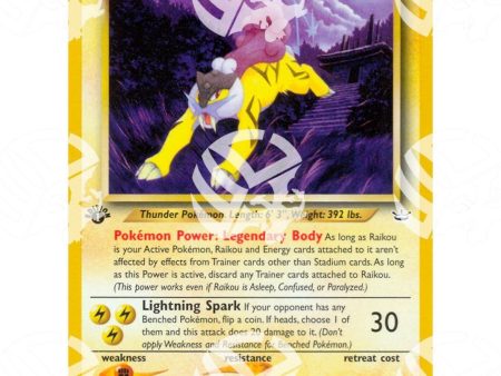 Neo Revelation - Raikou - 22 64 For Sale