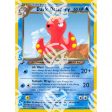 Neo Destiny - Dark Octillery - 62 105 Sale