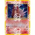 Neo Revelation - Entei - Holo Rare 6 64 Hot on Sale