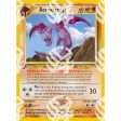 Neo Revelation - Aerodactyl - 15 64 Fashion